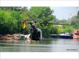 Galéria megtekintése - Helikopteres városnézés, 2010. május Ajándék utalvány